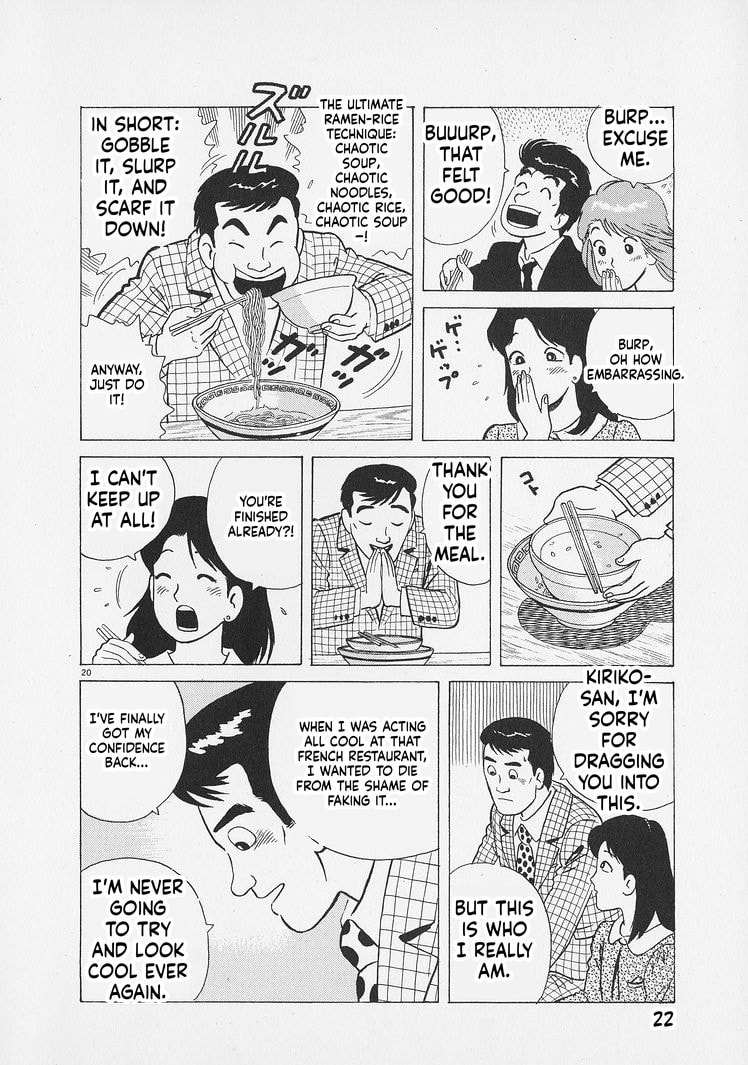 The Gourmet Chapter 263 page 25 - 