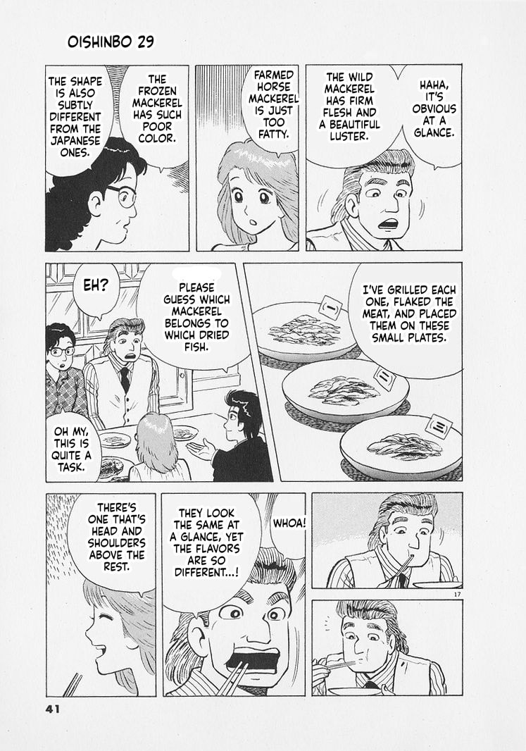 The Gourmet Chapter 264 page 17 - 