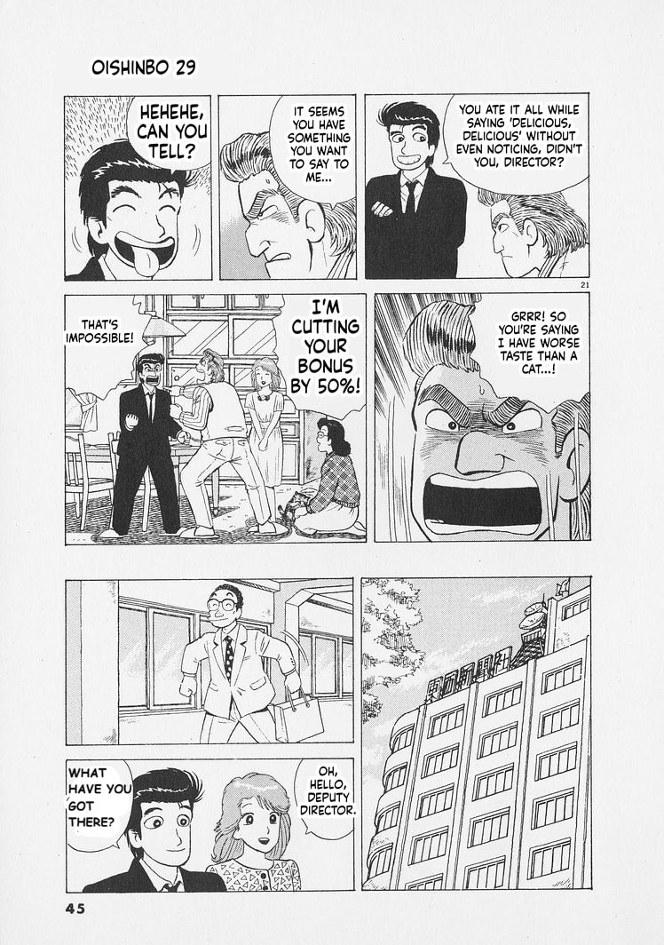 The Gourmet Chapter 264 page 21 - 