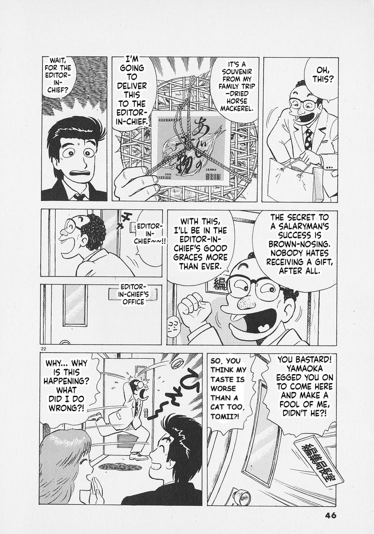 The Gourmet Chapter 264 page 22 - 