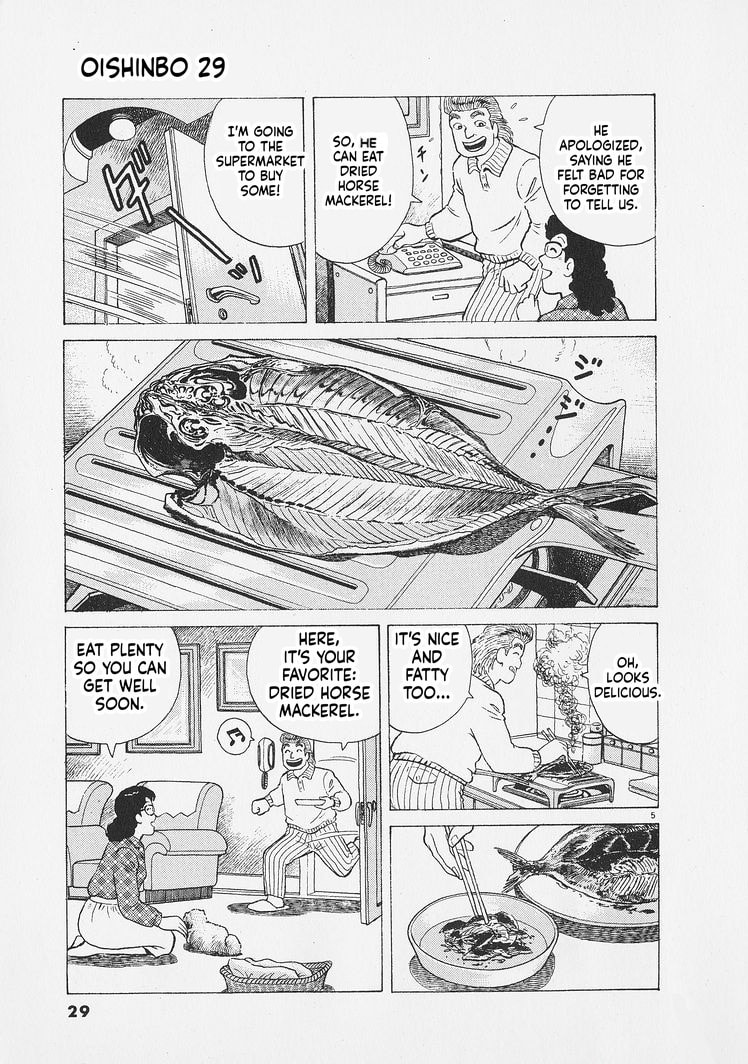 The Gourmet Chapter 264 page 5 - 