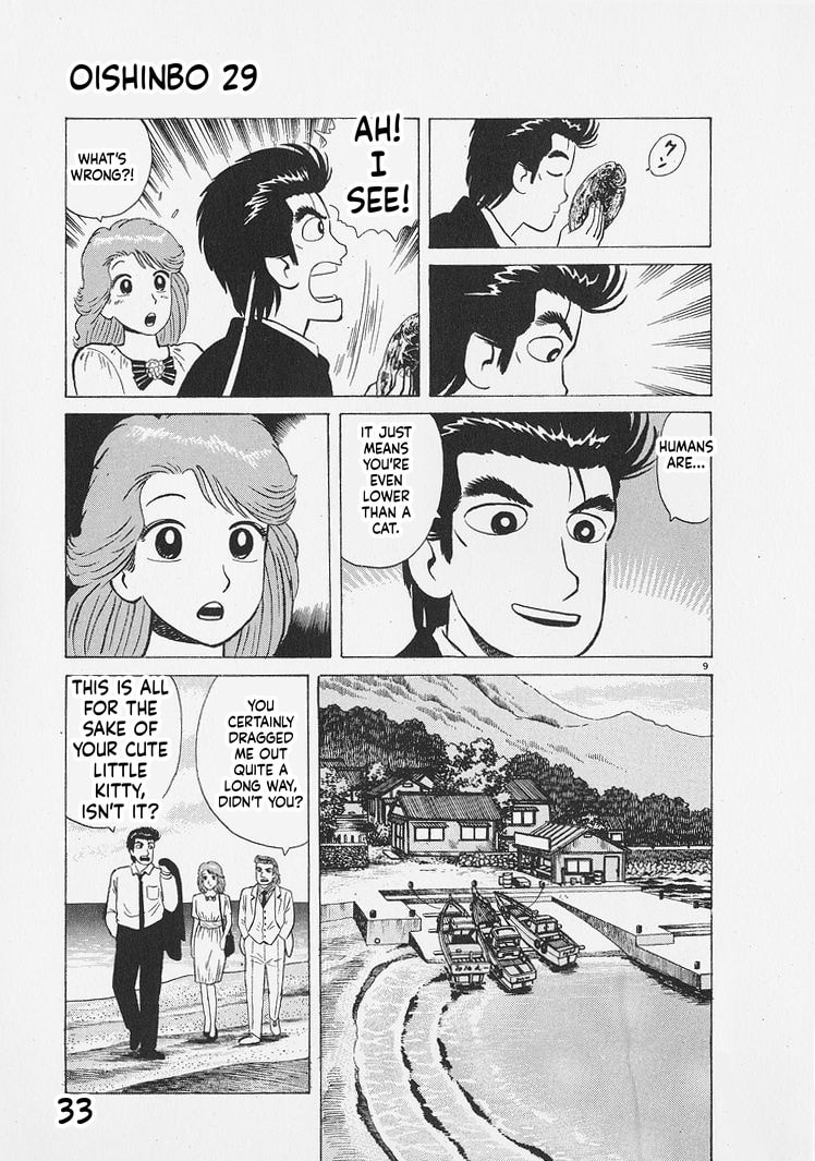 The Gourmet Chapter 264 page 9 - 