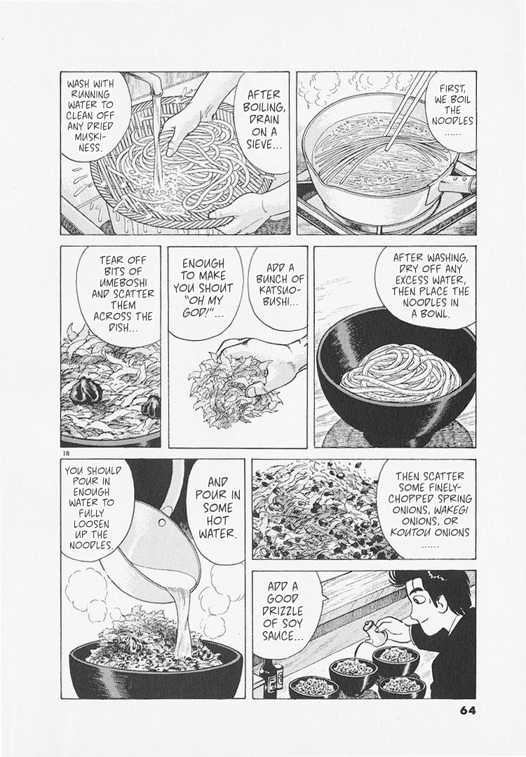 The Gourmet Chapter 265 page 18 - 