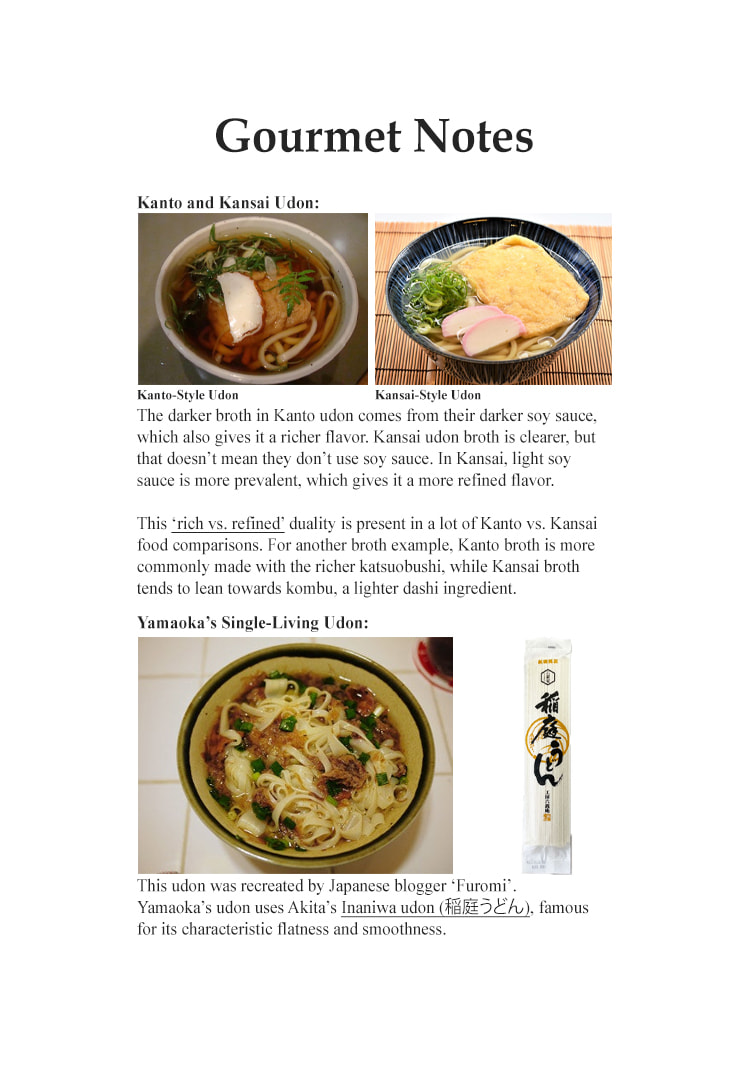 The Gourmet Chapter 265 page 23 - 