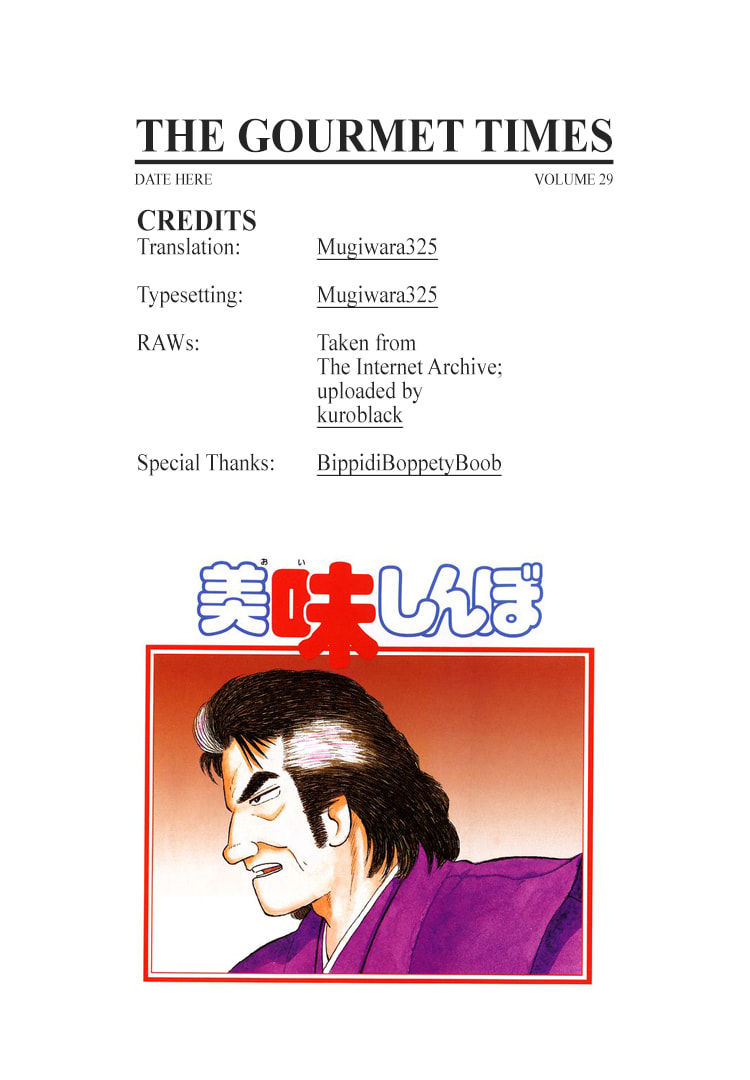 The Gourmet Chapter 265 page 24 - 