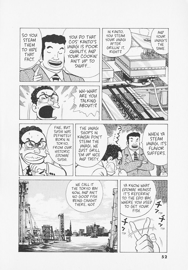 The Gourmet Chapter 265 page 6 - 