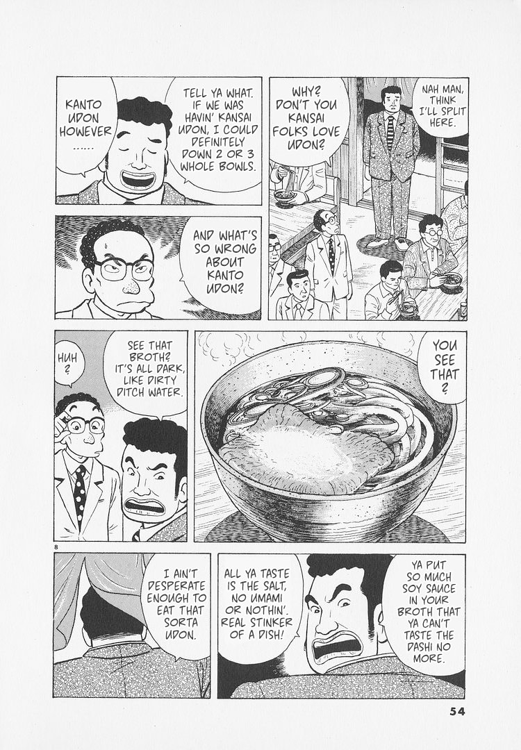 The Gourmet Chapter 265 page 8 - 