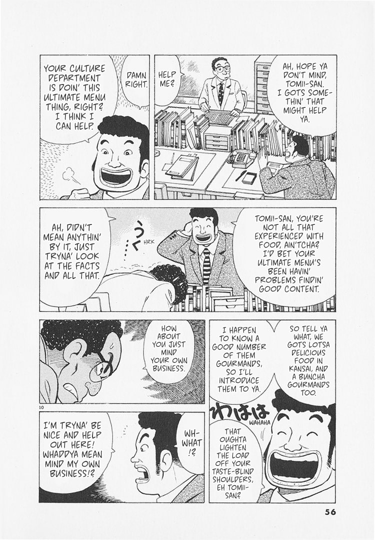 The Gourmet Chapter 265 page 10 - 