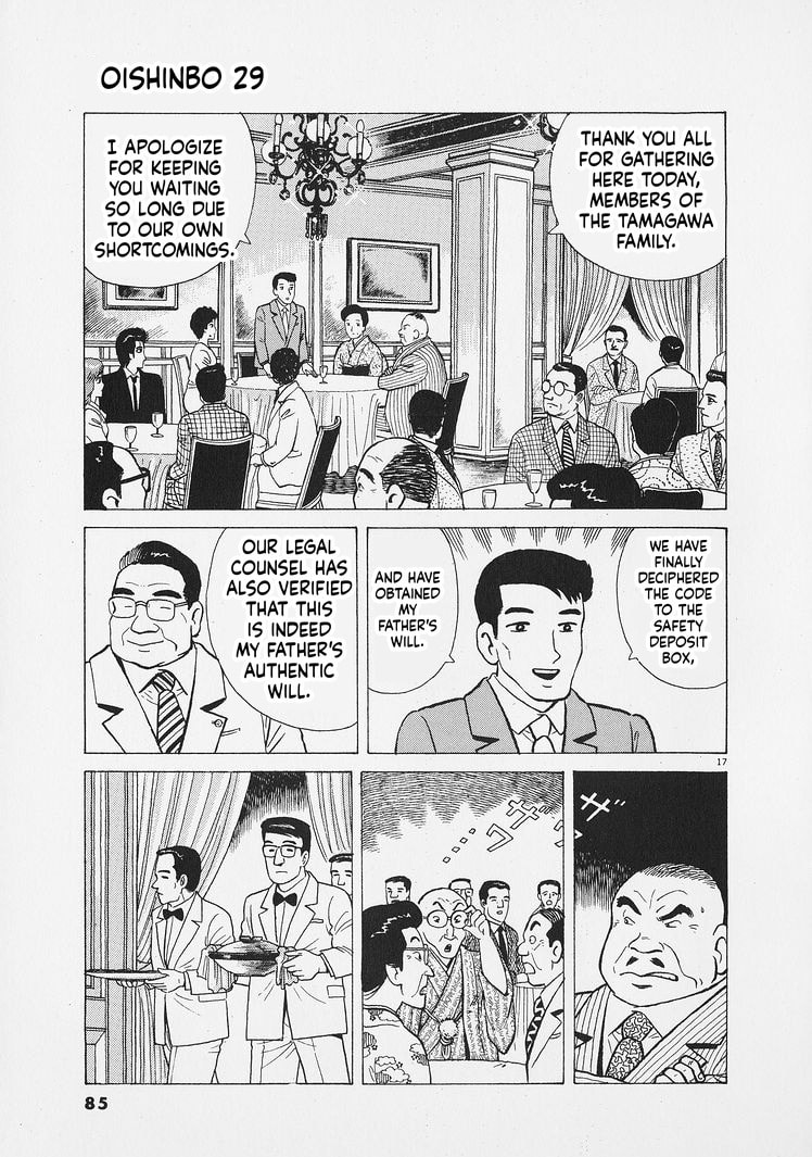 The Gourmet Chapter 266 page 17 - 