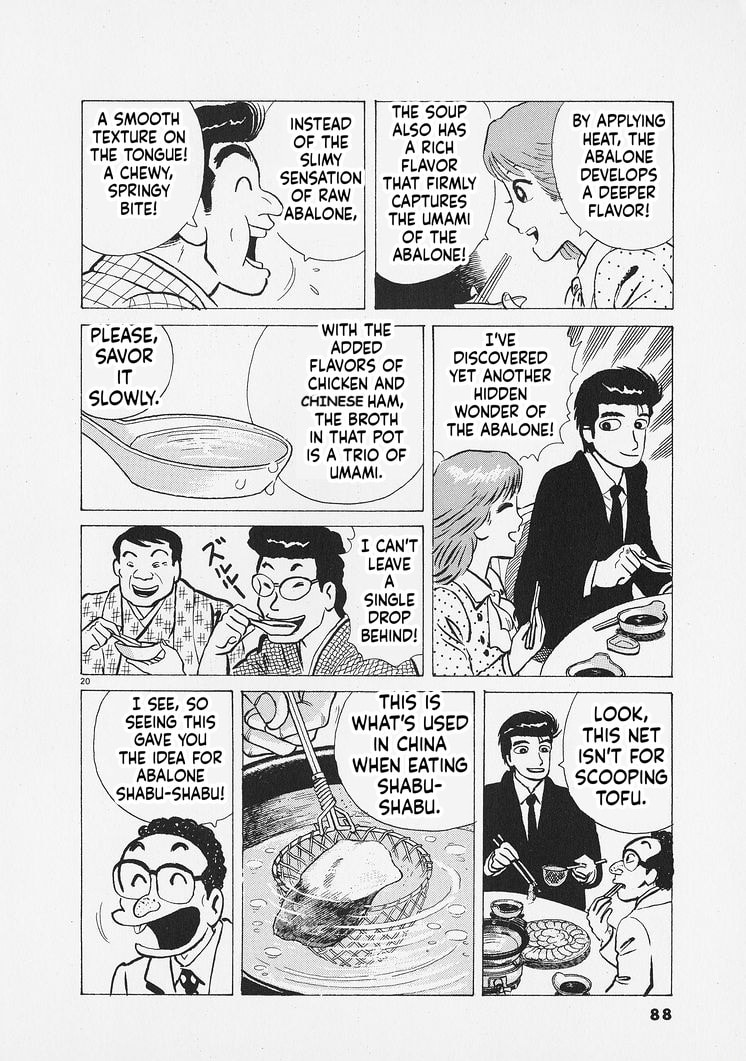 The Gourmet Chapter 266 page 20 - 