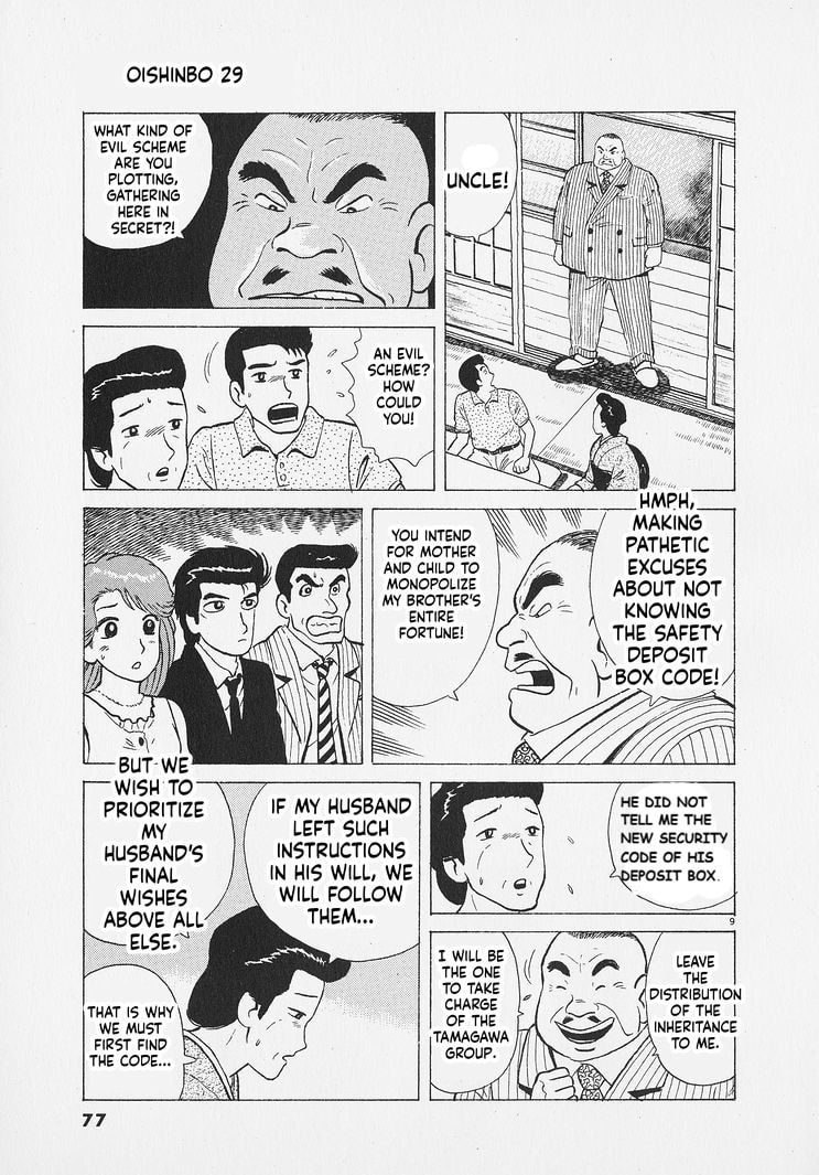 The Gourmet Chapter 266 page 9 - 