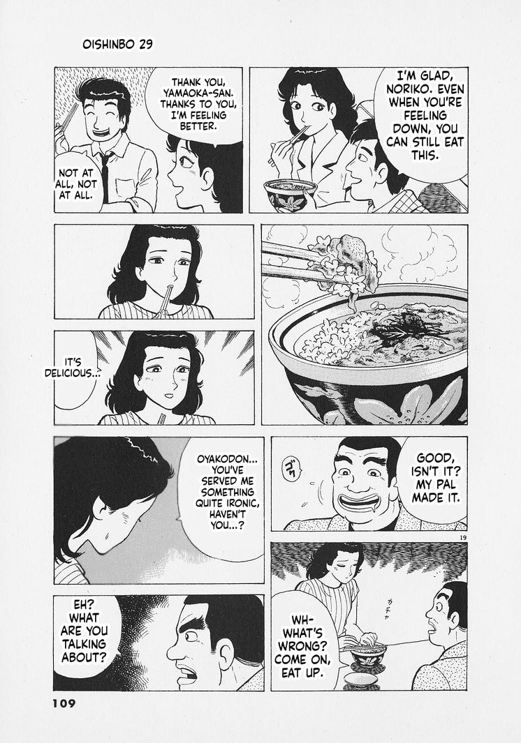 The Gourmet Chapter 267 page 19 - 