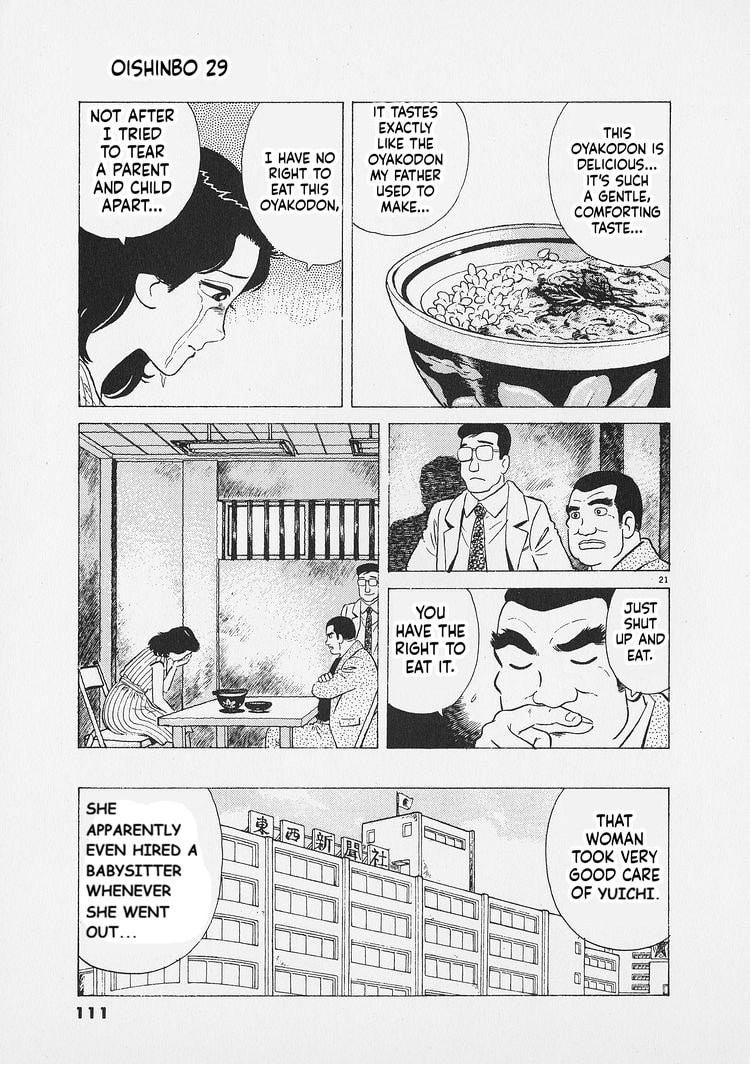 The Gourmet Chapter 267 page 21 - 