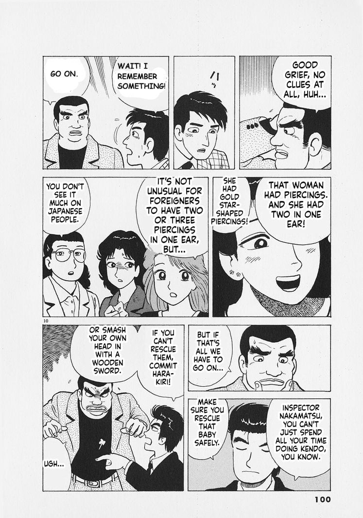 The Gourmet Chapter 267 page 10 - 