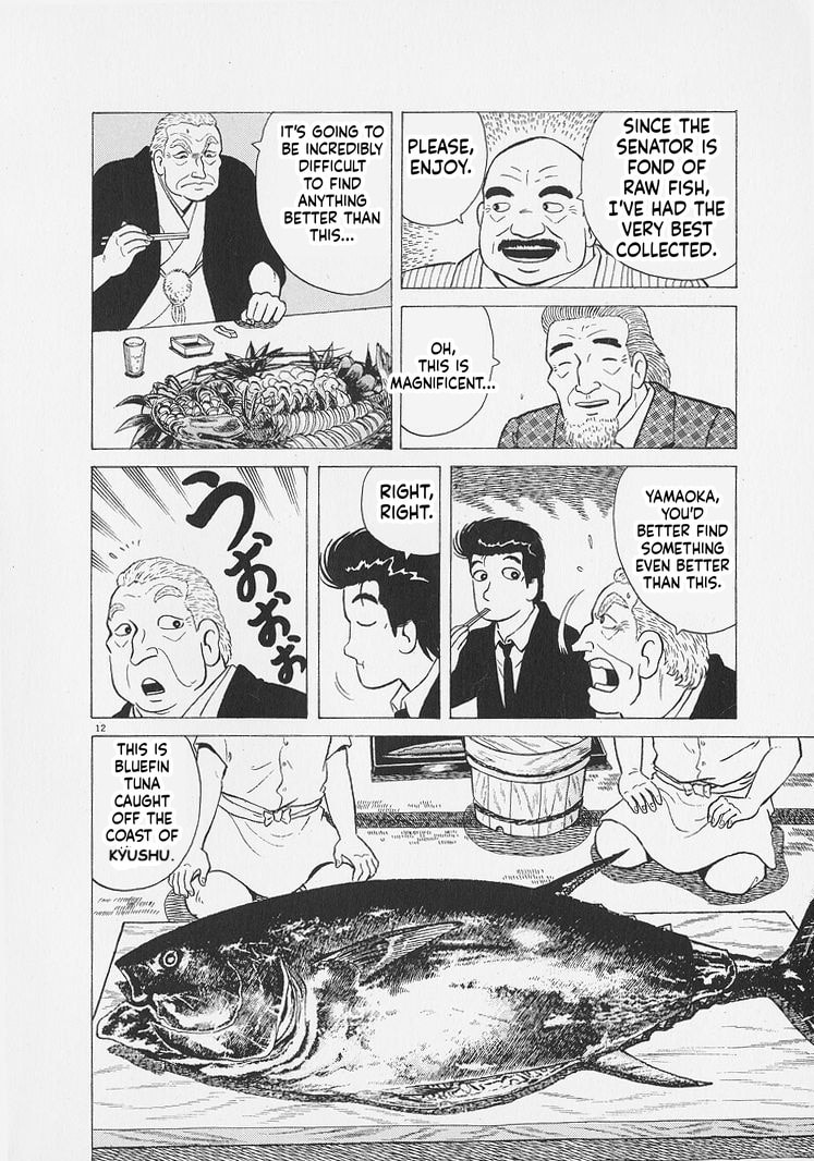 The Gourmet Chapter 268 page 12 - 