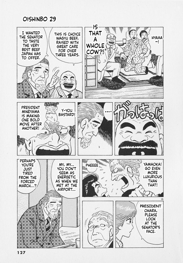 The Gourmet Chapter 268 page 15 - 