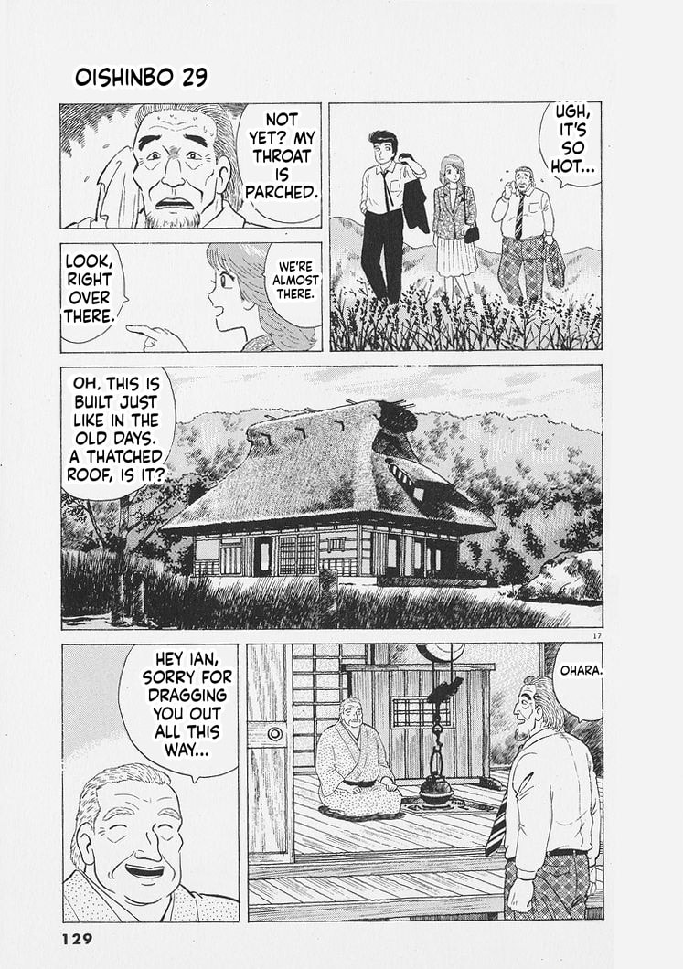 The Gourmet Chapter 268 page 17 - 