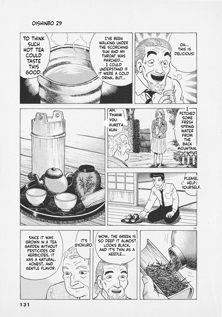 The Gourmet Chapter 268 page 19 - 