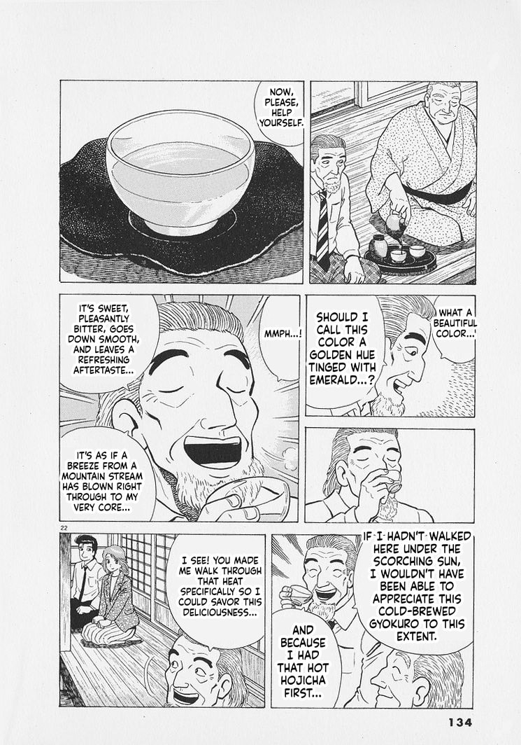 The Gourmet Chapter 268 page 22 - 