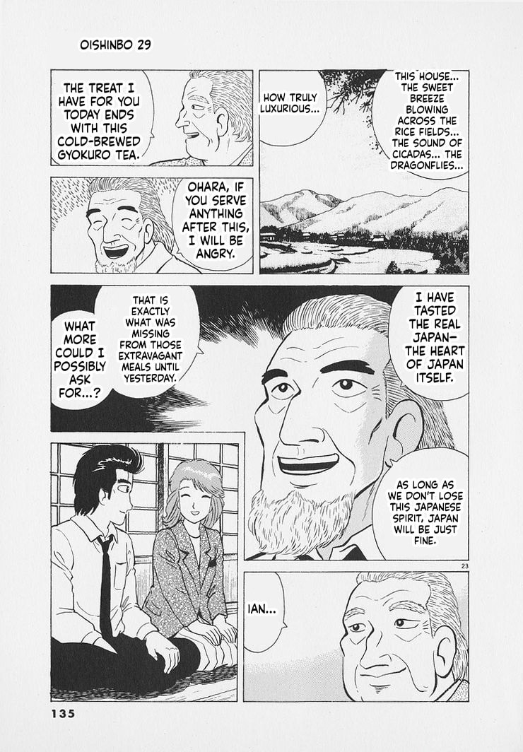 The Gourmet Chapter 268 page 23 - 