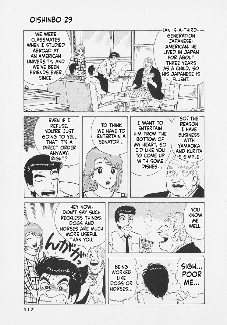 The Gourmet Chapter 268 page 5 - 