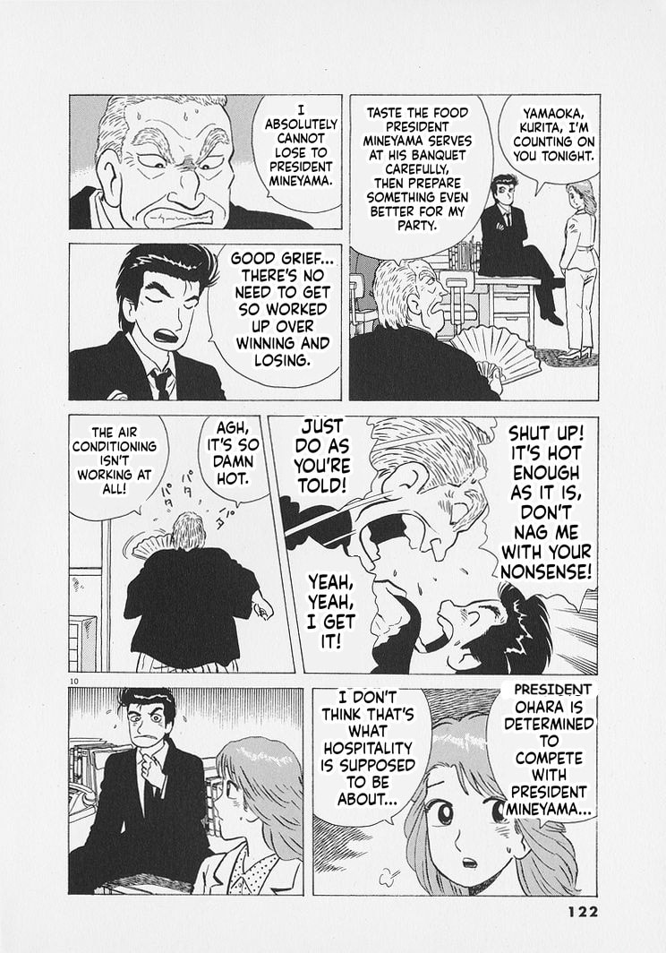 The Gourmet Chapter 268 page 10 - 