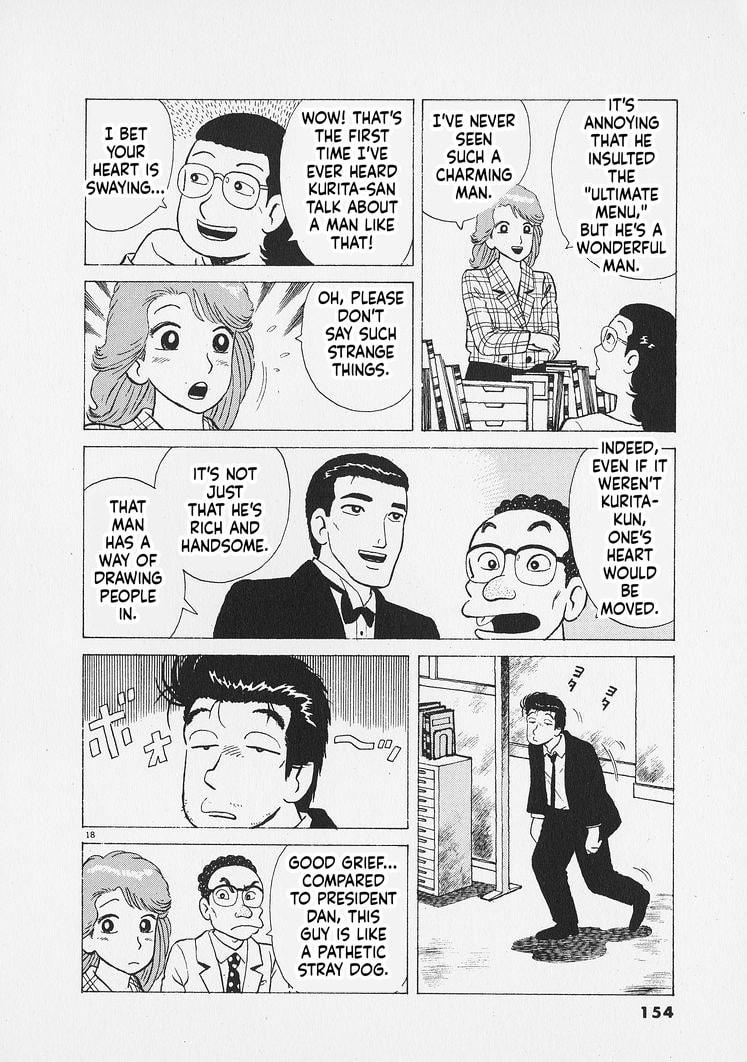 The Gourmet Chapter 269 page 18 - 