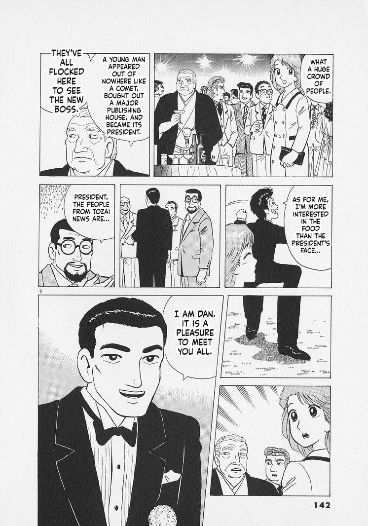 The Gourmet Chapter 269 page 6 - 