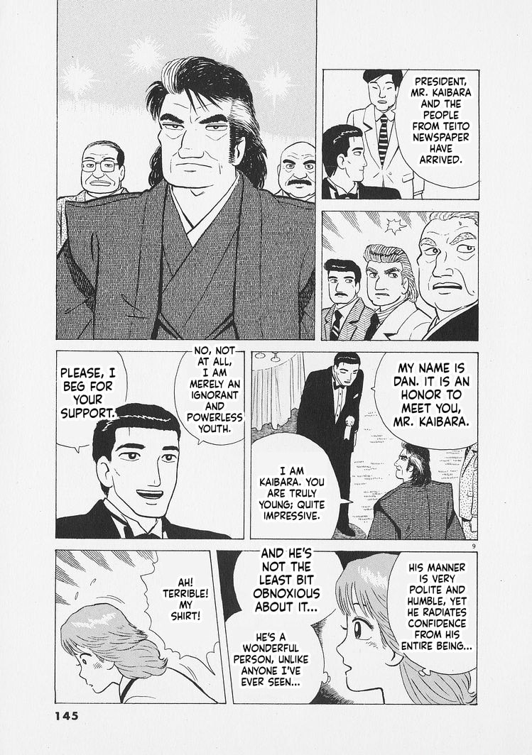 The Gourmet Chapter 269 page 9 - 