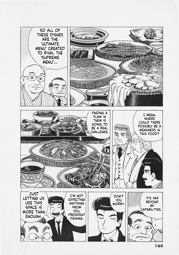 Read The Gourmet chapter 270 image 1 on Lezhin