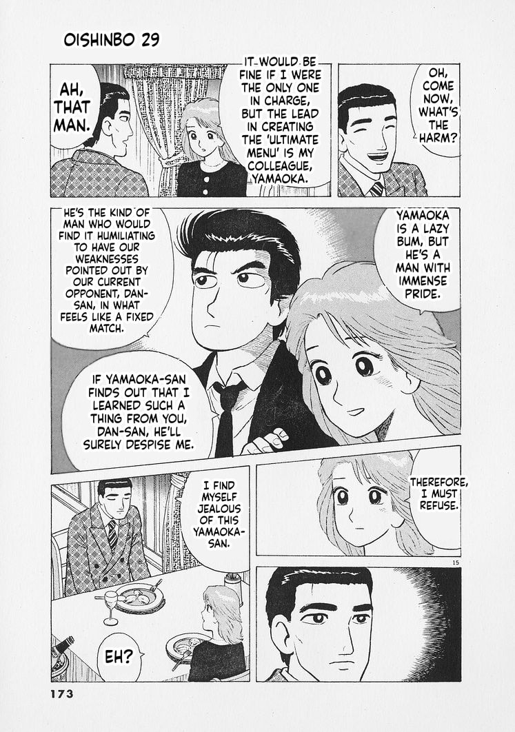 Read The Gourmet chapter 270 image 14 on Lezhin