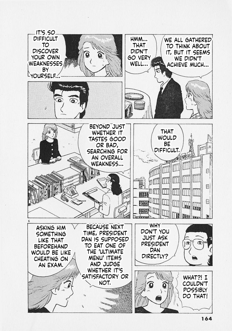 Read The Gourmet chapter 270 image 5 on Lezhin