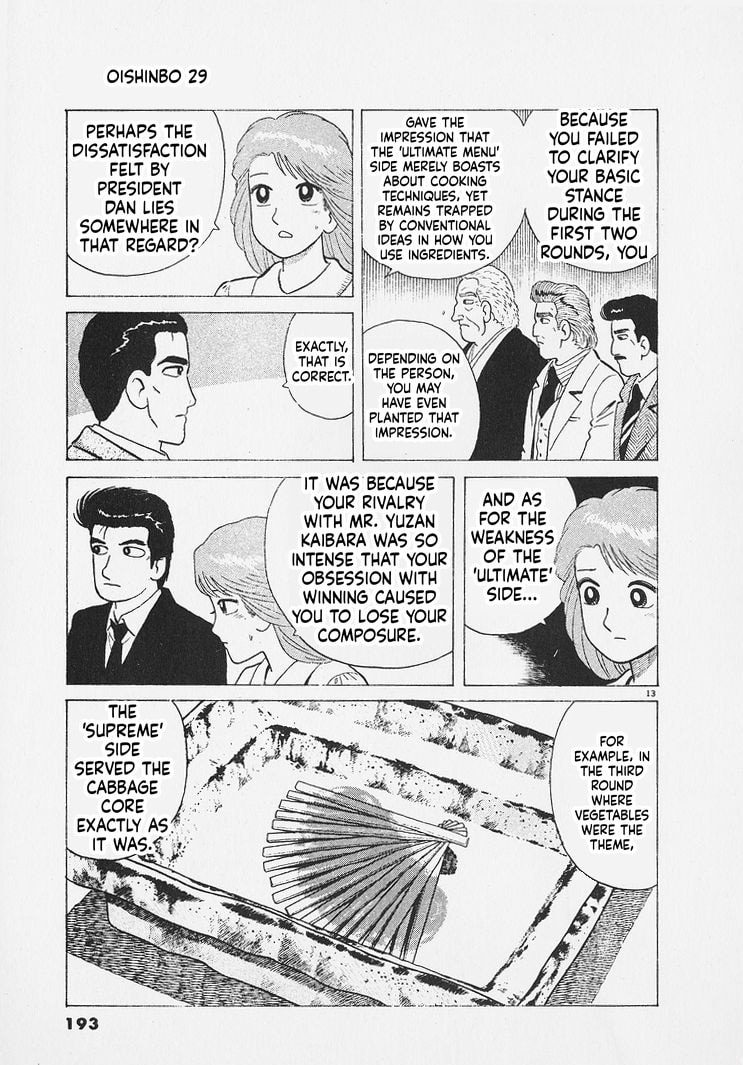 The Gourmet Chapter 271 page 13 - 