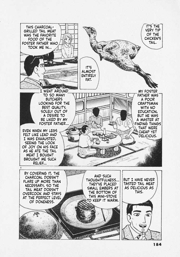 The Gourmet Chapter 271 page 4 - 