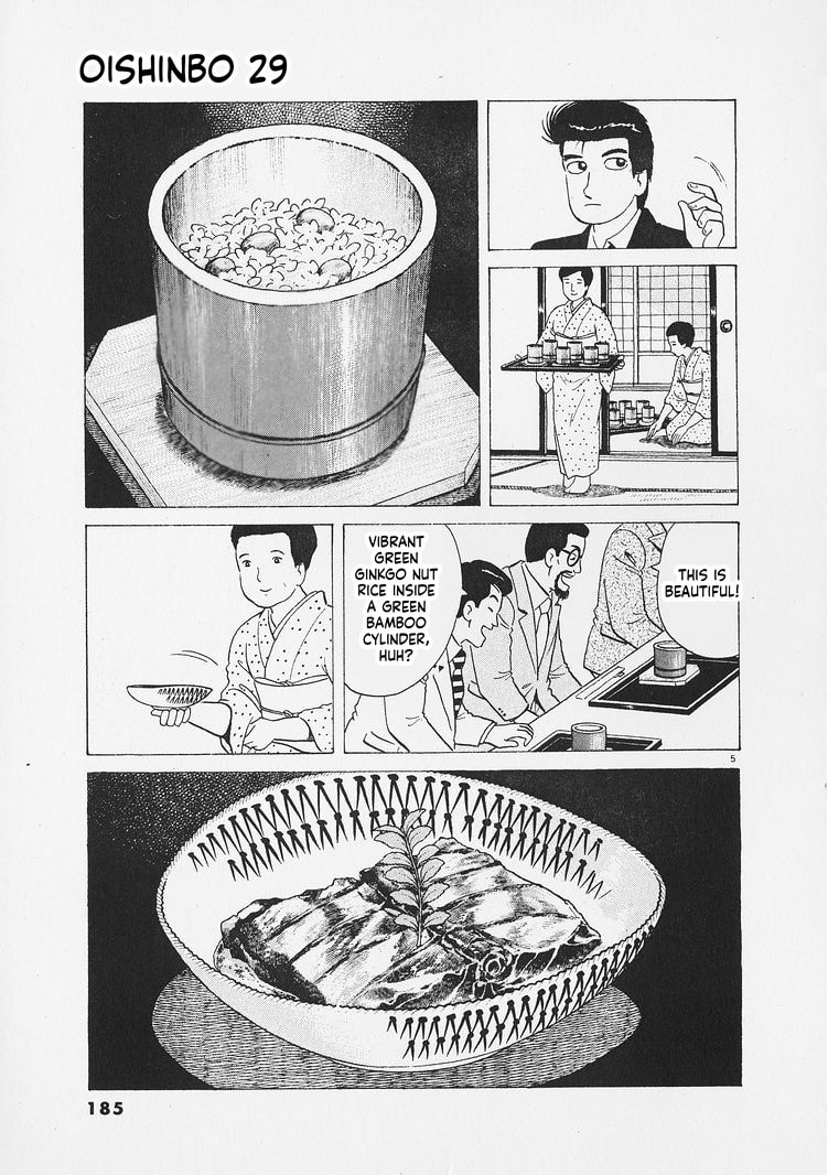 The Gourmet Chapter 271 page 5 - 