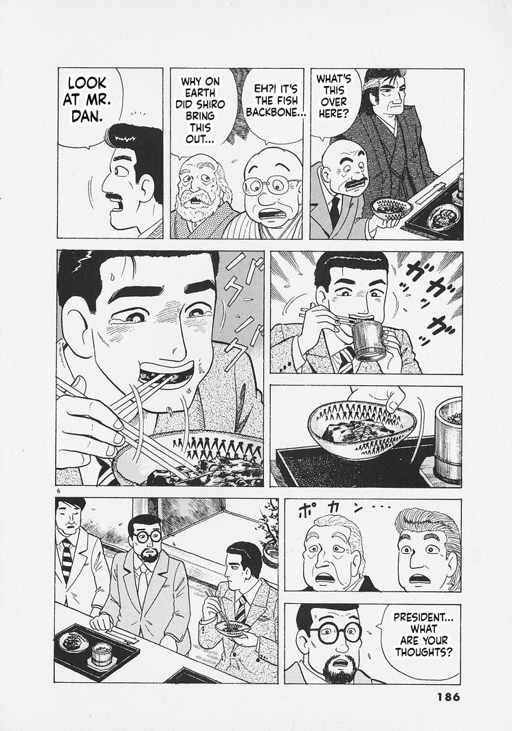 The Gourmet Chapter 271 page 6 - 