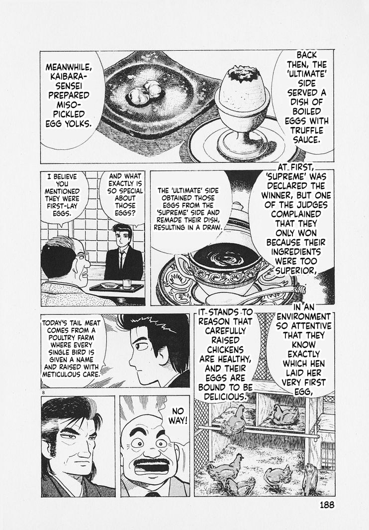 The Gourmet Chapter 271 page 8 - 