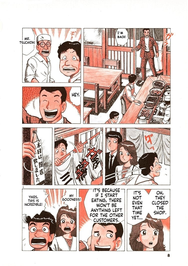 The Gourmet Chapter 272 page 11 - 