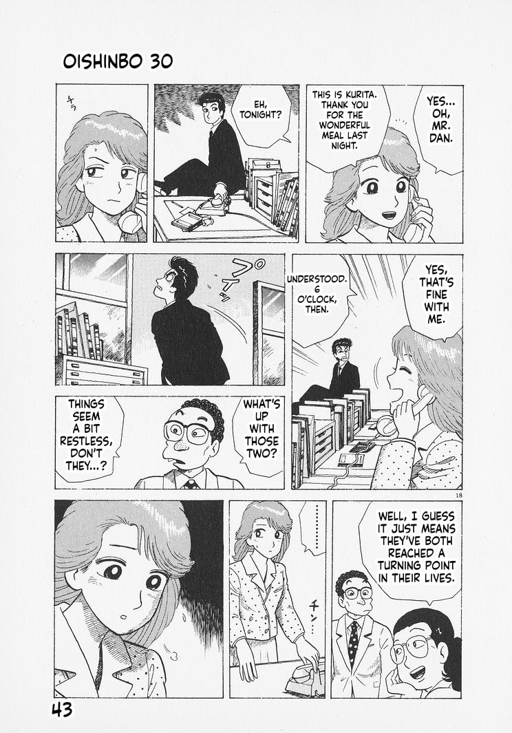 The Gourmet Chapter 273 page 18 - 