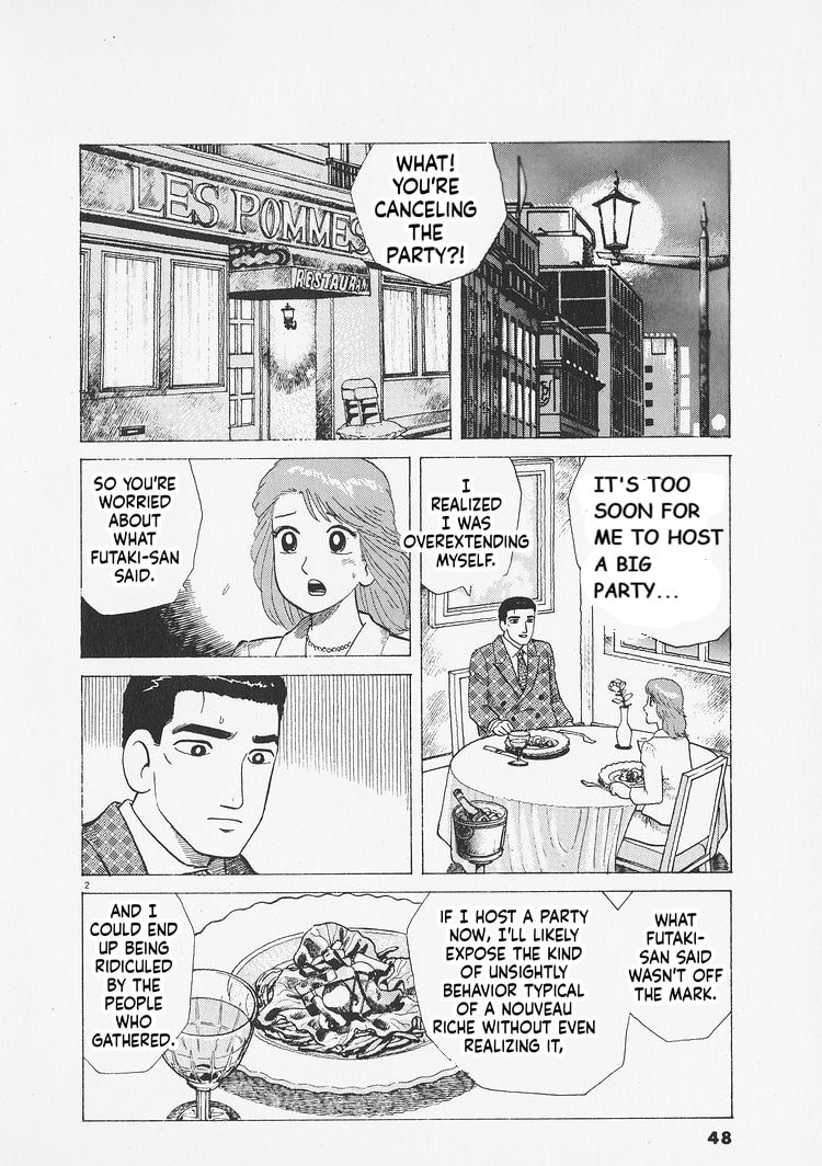 The Gourmet Chapter 274 page 2 - 