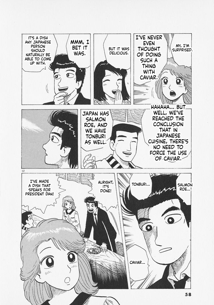 The Gourmet Chapter 274 page 12 - 