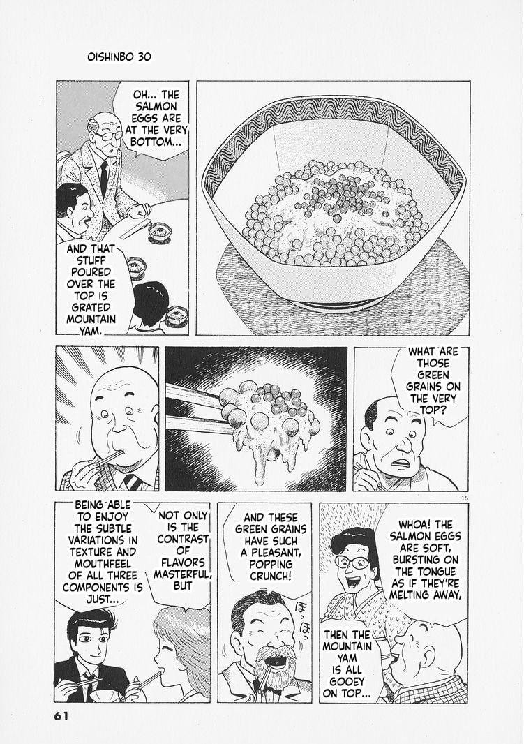 The Gourmet Chapter 274 page 15 - 