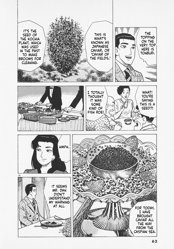 The Gourmet Chapter 274 page 16 - 