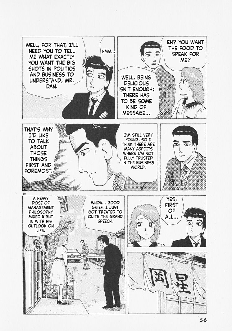 The Gourmet Chapter 274 page 10 - 