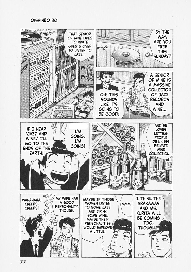 Read The Gourmet chapter 275 image 8 on Lezhin
