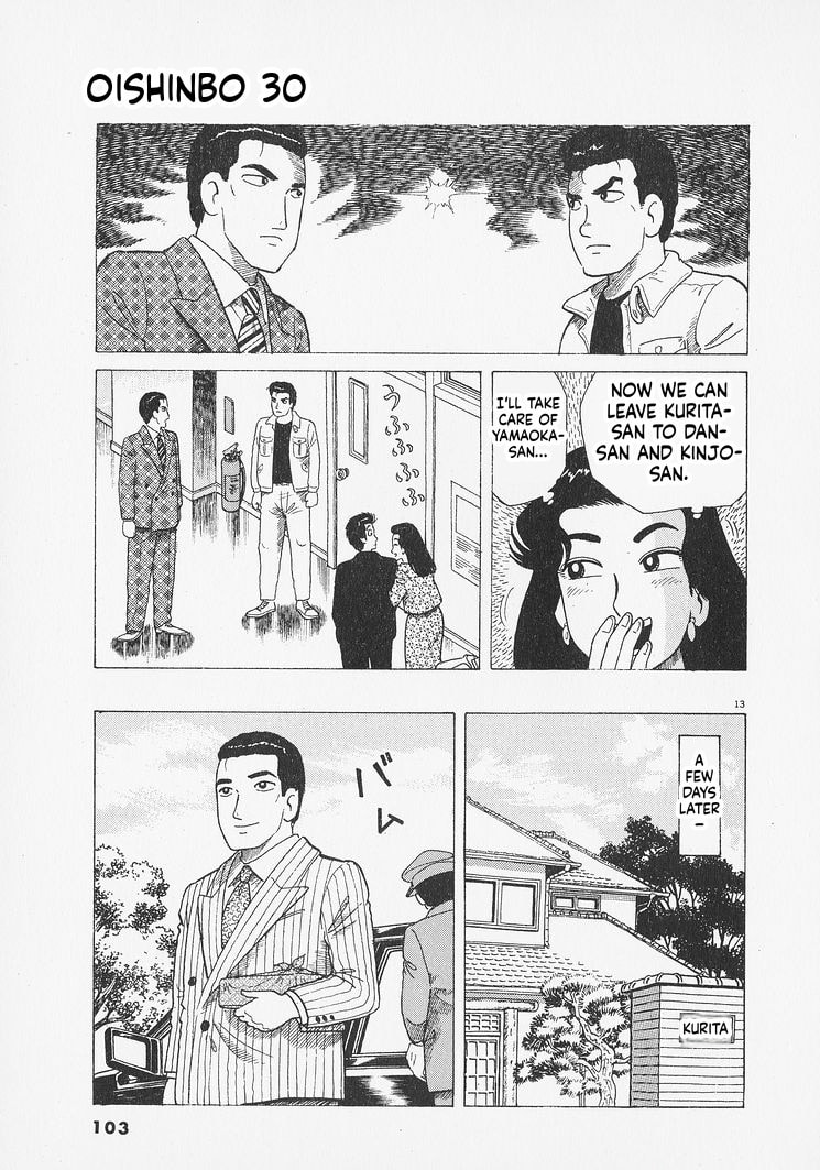 The Gourmet Chapter 276 page 13 - 