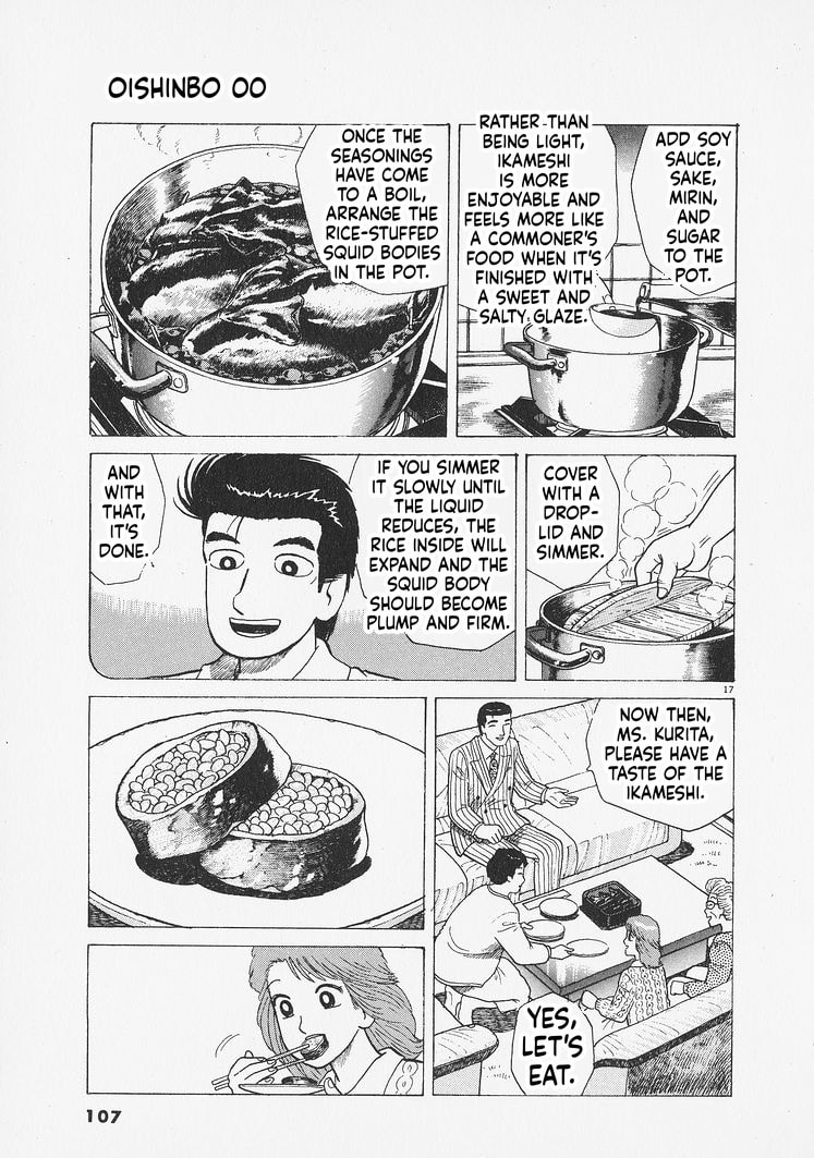 The Gourmet Chapter 276 page 17 - 