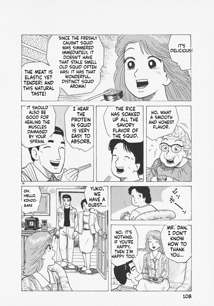 The Gourmet Chapter 276 page 18 - 