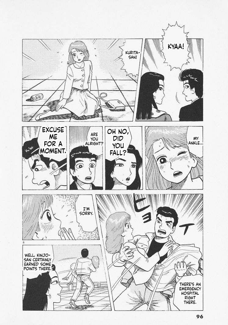 The Gourmet Chapter 276 page 6 - 