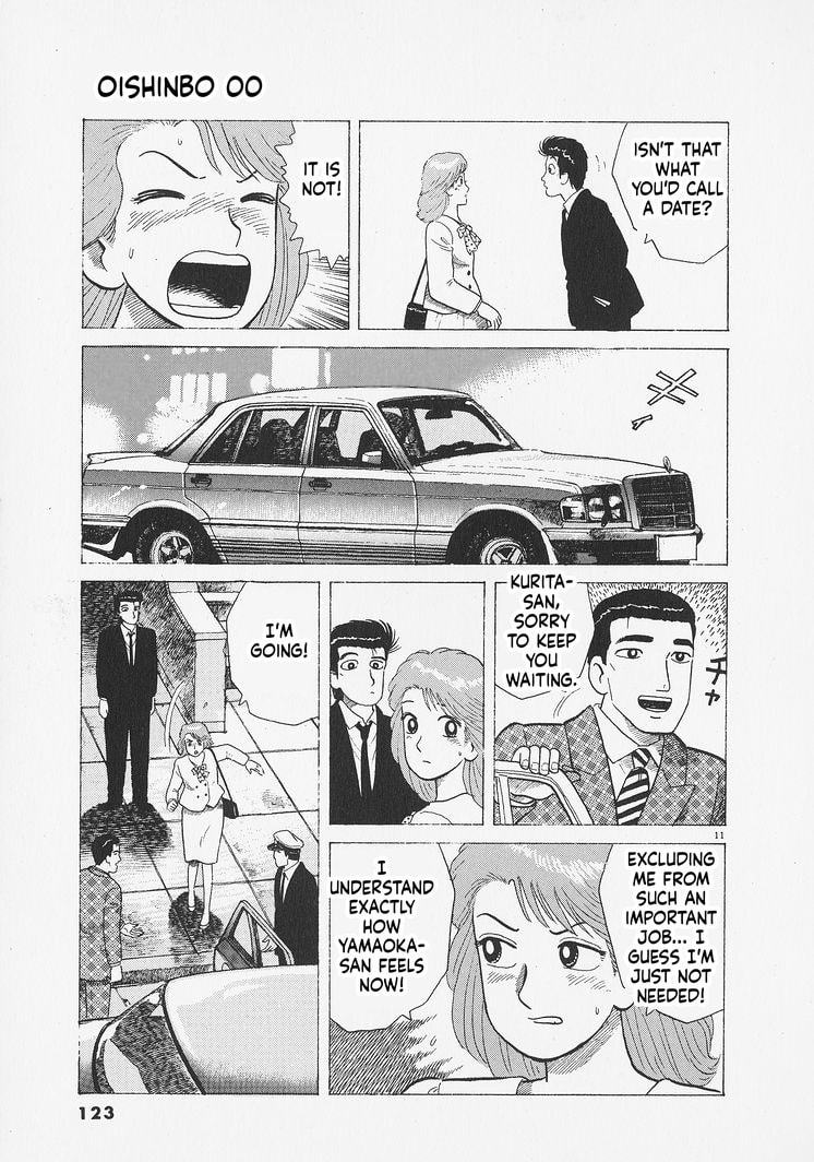 The Gourmet Chapter 277 page 11 - 